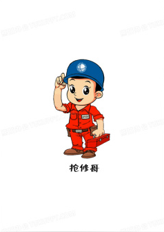 能率壁挂炉售后维修24小时热线电话预约